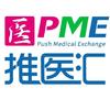 我正解剖尸体 死者突然打了个嗝 知乎 我正解剖尸体 死者突然打了个嗝 知乎