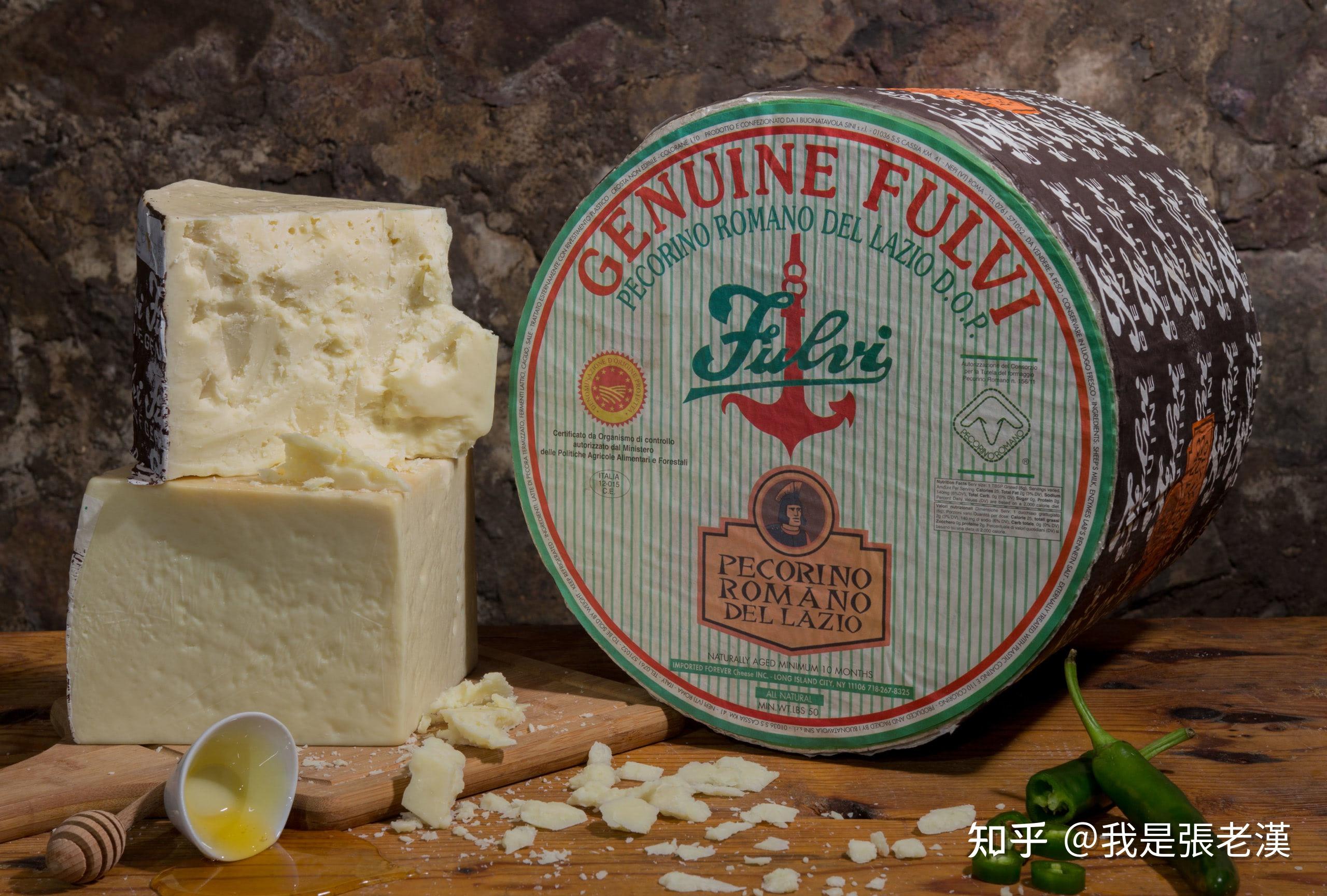 新鲜的乳清干酪乳酪用蜂蜜和多士 库存照片. 图片 包括有 巴西, 原始, 虚拟, 意大利语, 干酪, 制动手 - 44224926