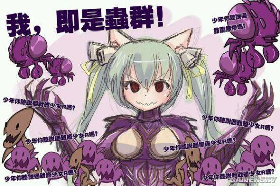 用戶上傳的圖片