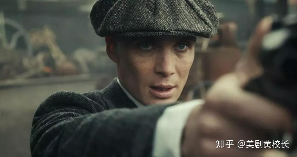 最讲究的黑社会最臭美的黑帮老大浴血黑帮