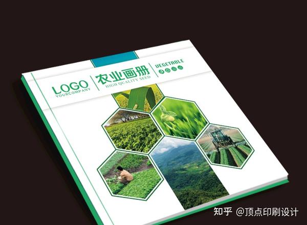 画册印制|南京画册印刷制作-公司产品手册印刷生产