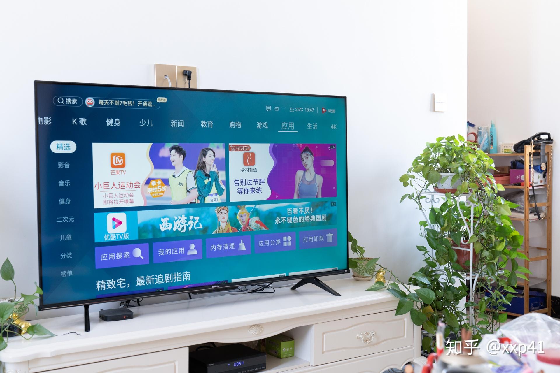 智能wifi电视怎么选 v2-8fa505ee77bed940df19923b2b805f47_r.jpg