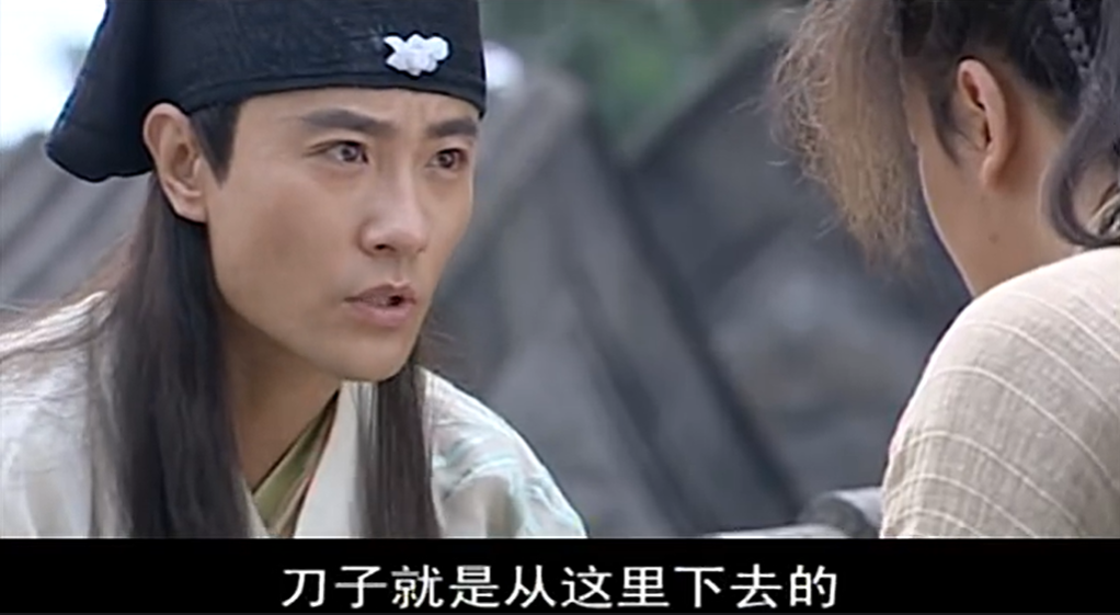 少年包青天3公孙策不仅被失忆包拯耍还喜欢上女装大佬