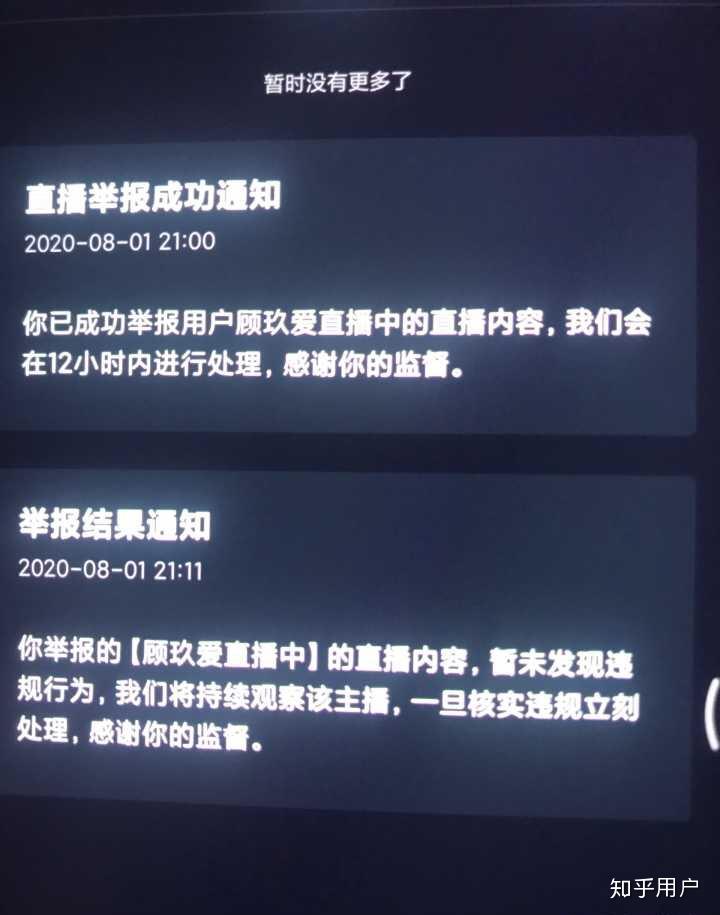 v2-8fac5297ec277f108d4051358ccf70fb_r.jpg