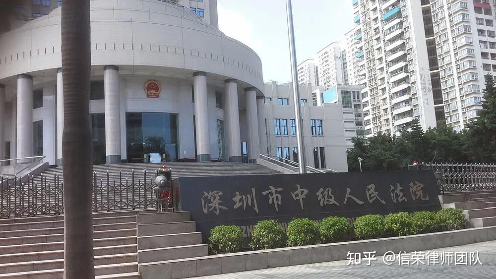 裁判法院:福建省高级人民法院裁判时间:2020.06.