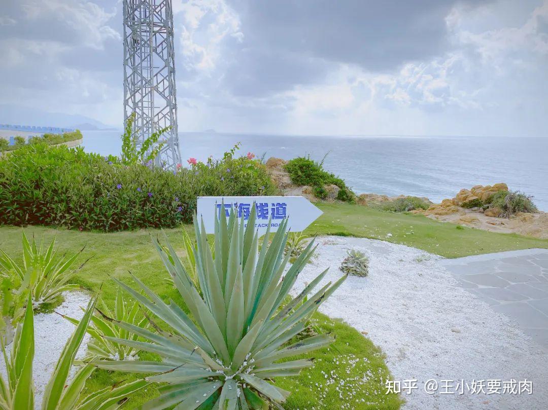 海南陵水，绝对是个待爆的小众宝藏旅行点 - 知乎