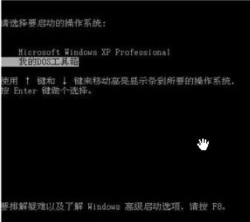 密码本怎么解 v2-8fb61f406d663918f5104350263cccb7_r.jpg