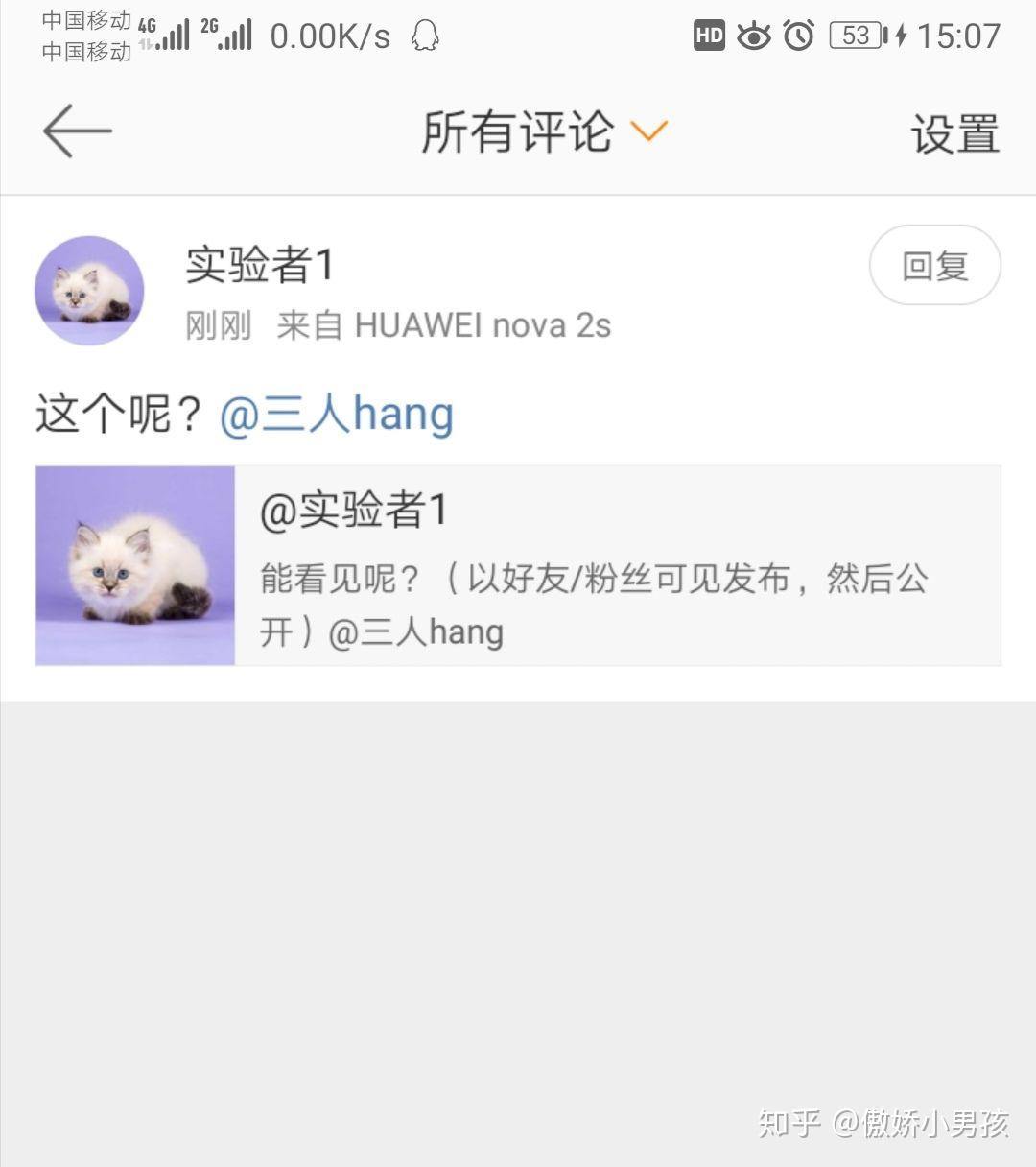 v2-8fbb5caf5218d5f7b498d1da4a0a1e27_r.jpg