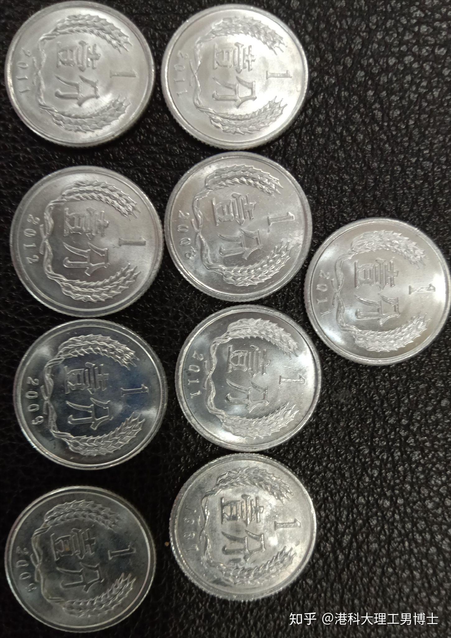 办完后去银行注销了几个国内银行卡,一个余额里面剩下九分钱,工作人员