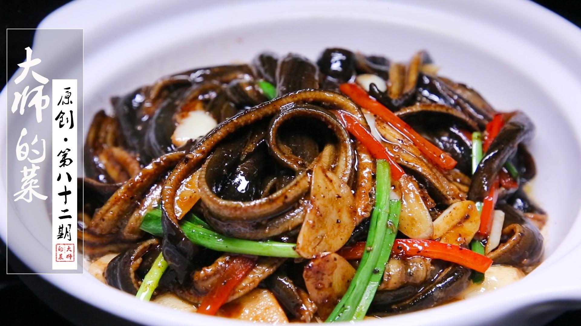 淮安软兜则是鳝鱼席中最享有盛名的一道特色菜肴,其鱼肉十分醇嫩,用