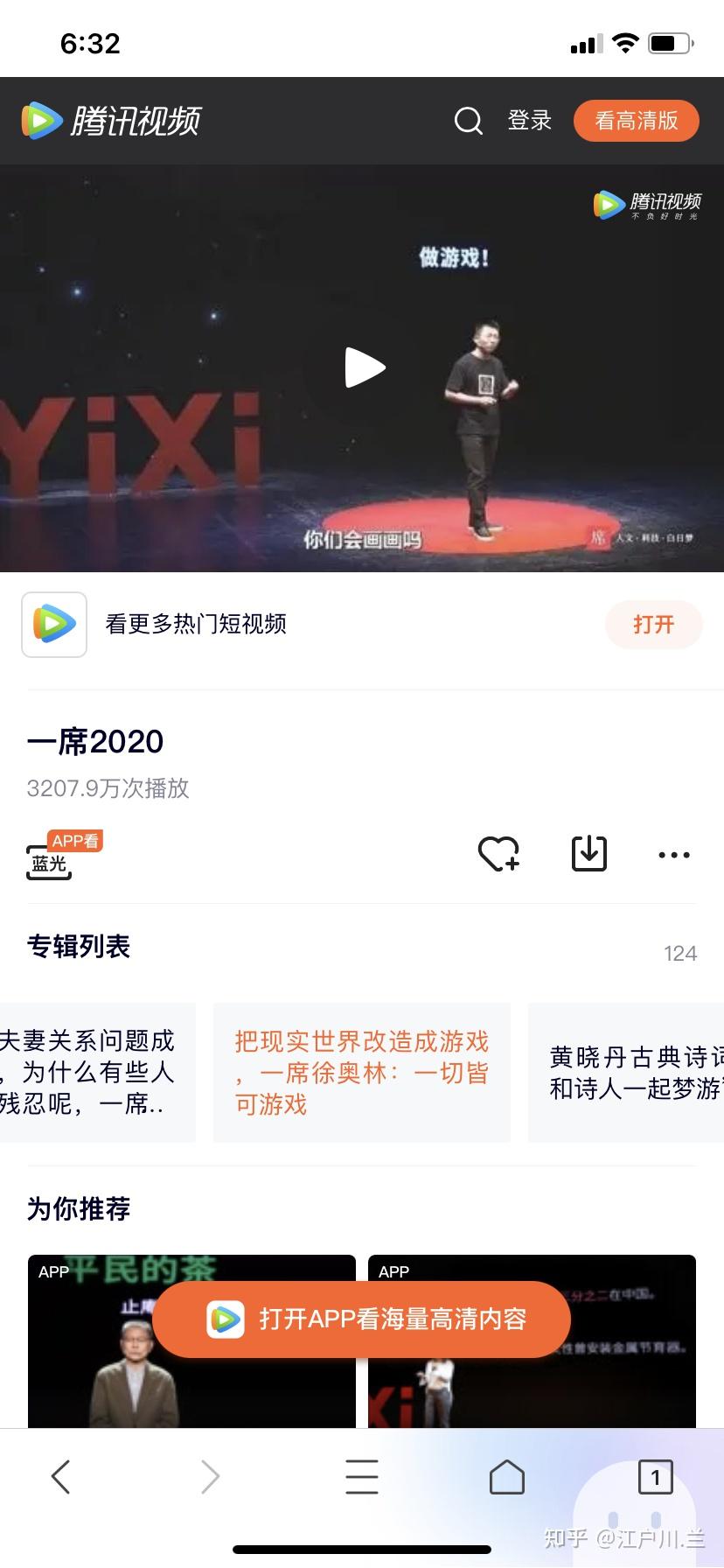 咪莫官网(咪莫通关攻略(国内超强逻辑Bug单机解谜游戏：《咪莫》游戏攻略二))  第69张