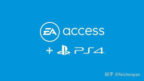 Ea游戏订阅服务将于2019年7月登陆ps4平台 抢先游玩枪车球新作 知乎