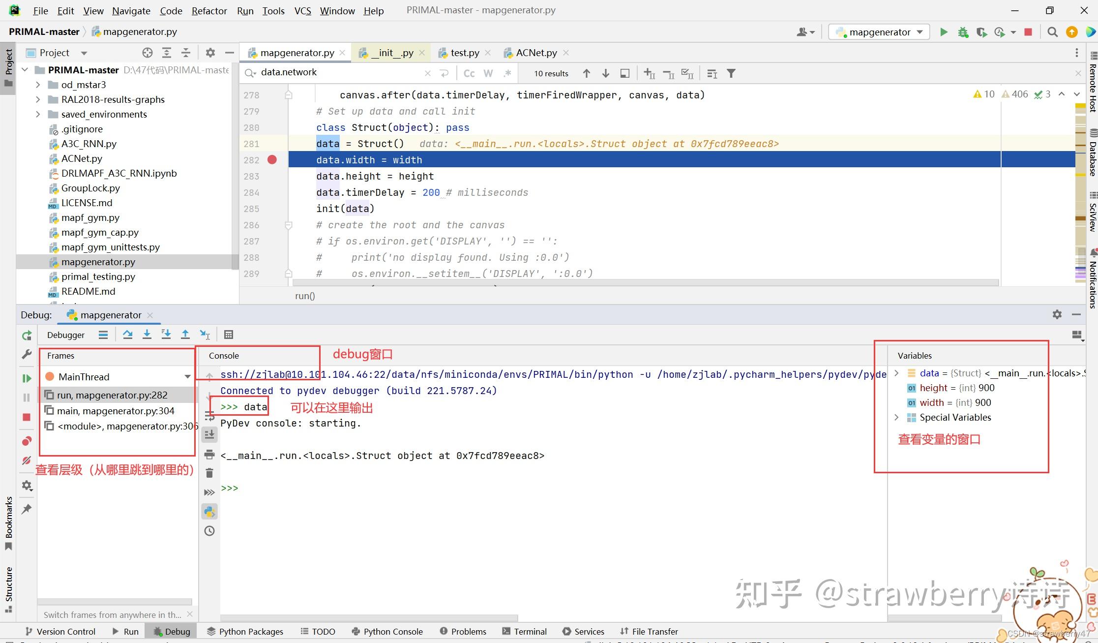  debug debug pycharm pycharm debug for 