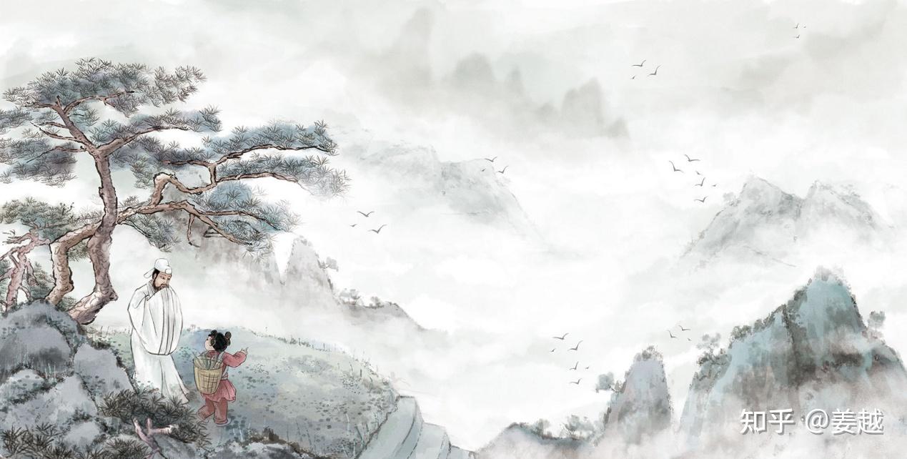 国学经典丨只在此山中云深不知处