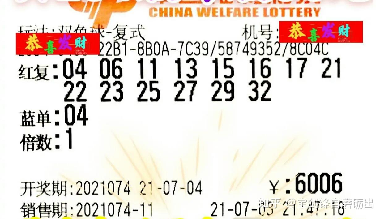 早上好元气满！愿你带着阳光启程生活顺风顺水烦恼全被甩掉大发彩票 - 官方购彩平台注册即送88元安全可靠的彩票娱乐平台