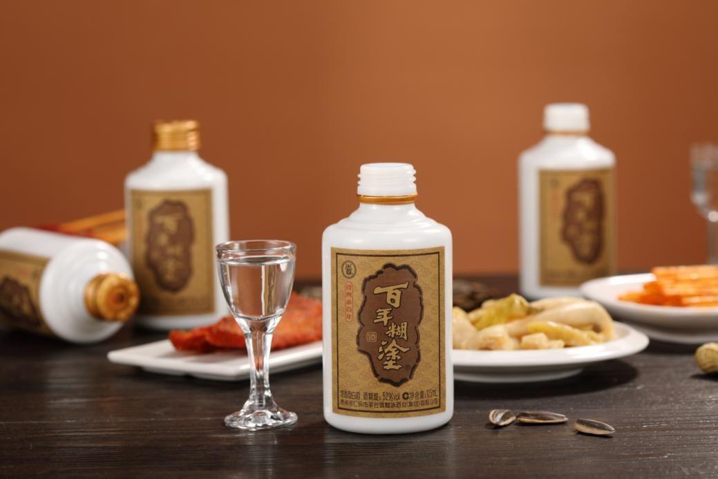 百年糊涂嫡系酒中有没有适合女孩子喝的品类小百年怎么样