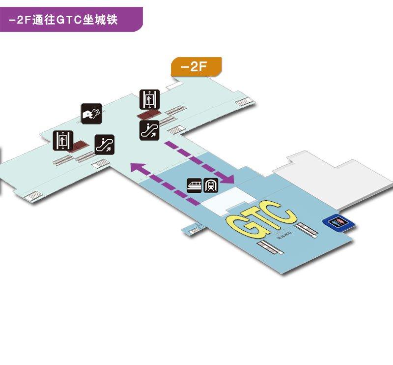 郑州新郑国际机场交通指南