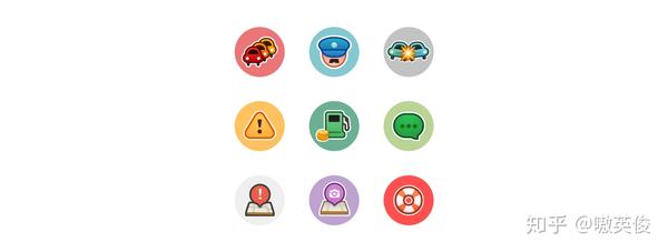[译] icon设计的7条规范 - 知乎