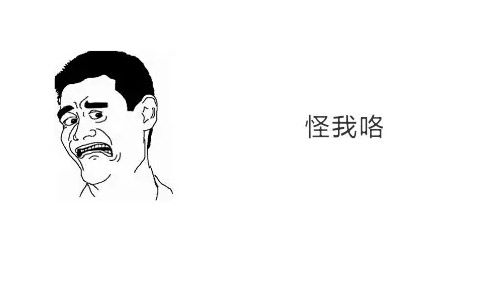 v2-8fcd79100dfbb654d8cfe24b713aeb45_r.jpg
