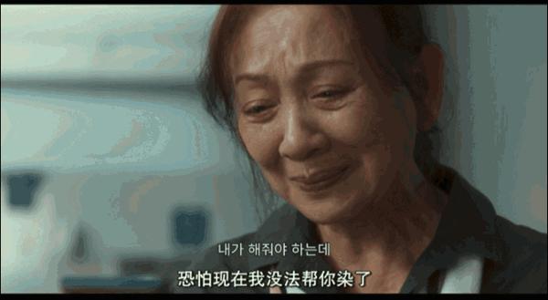 《梦境》韩国三料影后汤唯美美隐身,汤唯新科幻片烂了?
