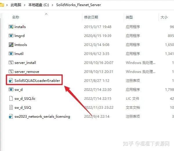 SolidWorks2023软件工具及教程安装包下载 - 知乎