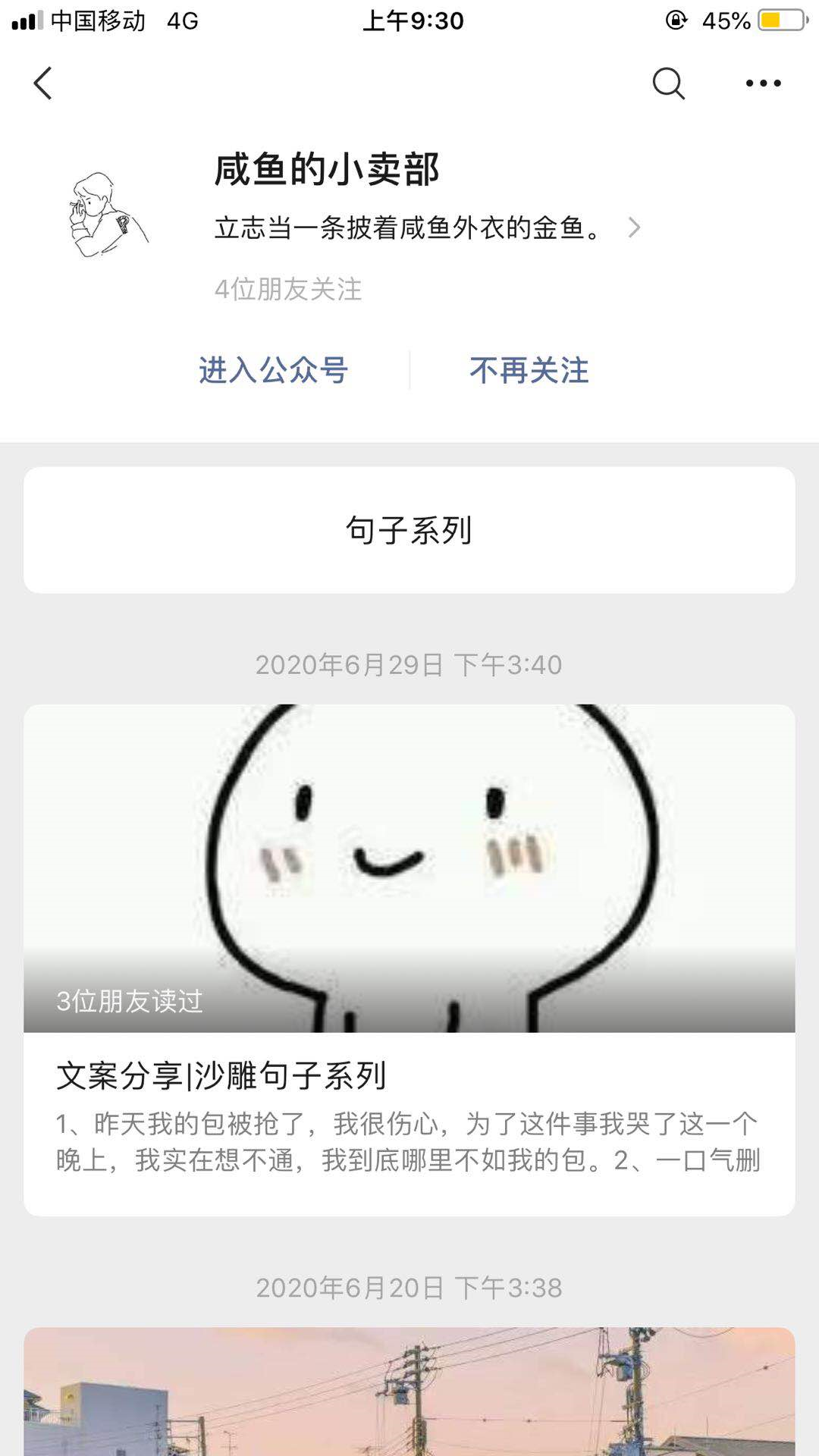 v2-8fcfe8d06800b5328fc10519f38c4bbb_r.jpg