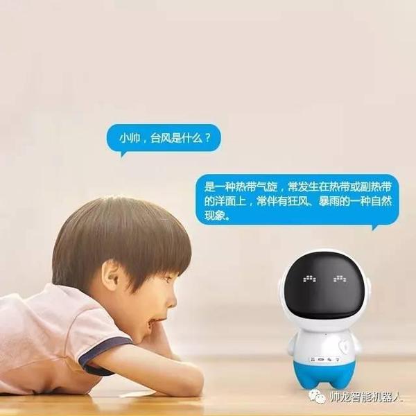 台风天 孩子放假在家无聊 家长怎么办 知乎