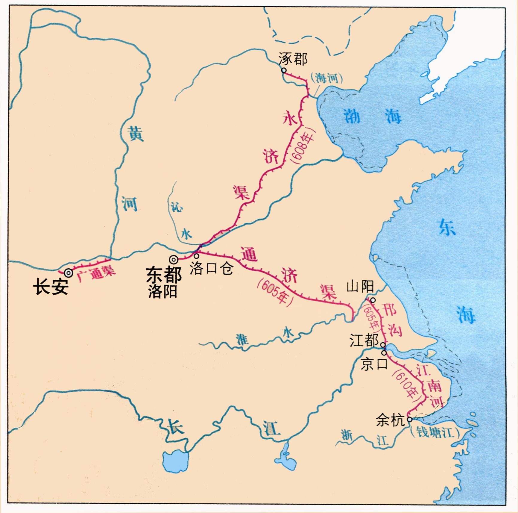 隋炀帝大化五年人口数_五年后小舞图片