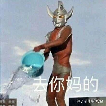 v2-8fd3e6ea6f28d7fca2906476a5486c83_r.jpg