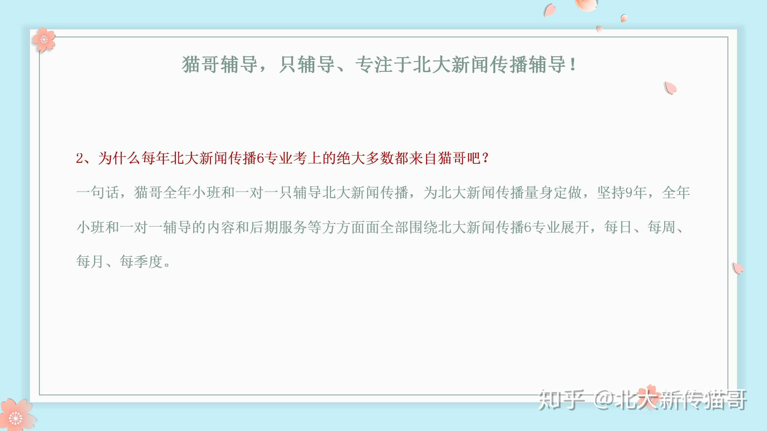 朗读人口手_人口普查(3)