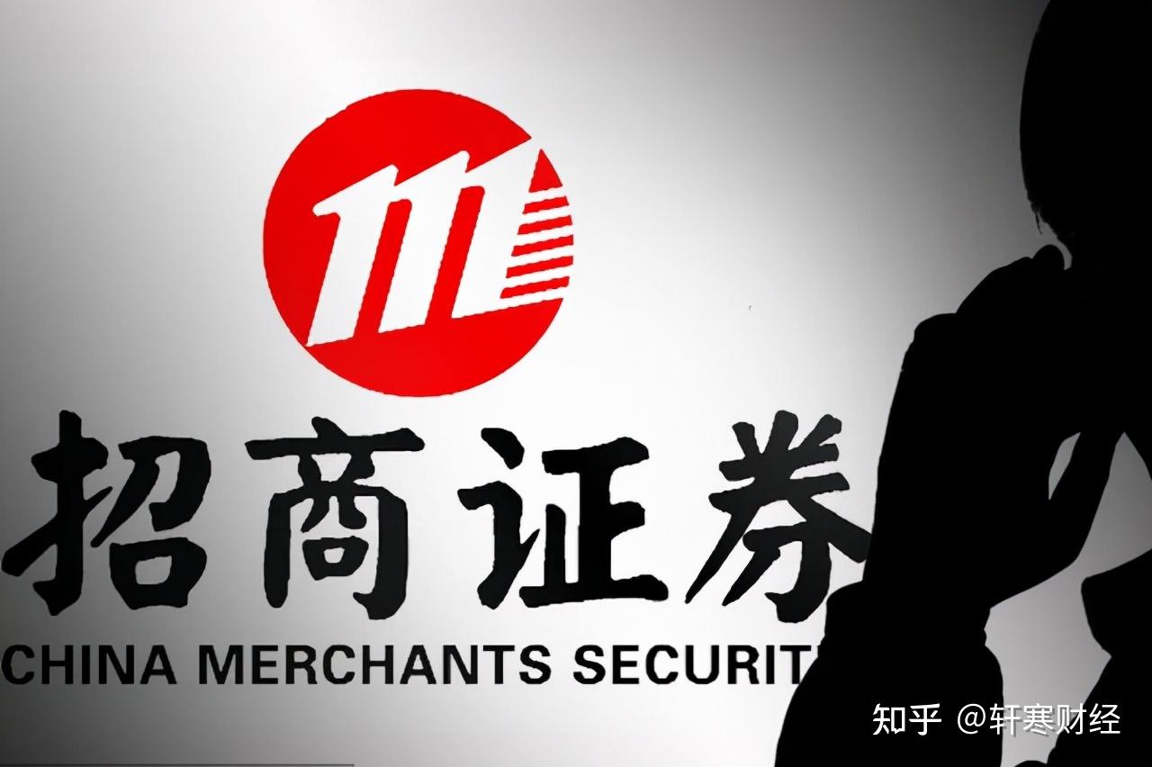 证券经纪服务(证券经纪服务协议流程)