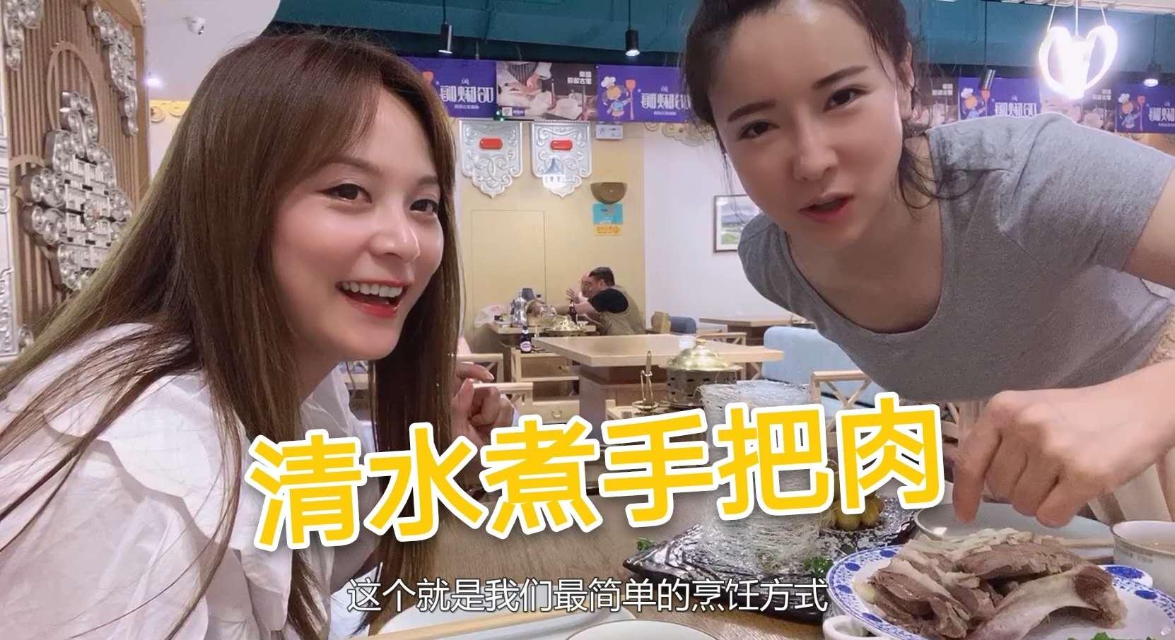 南方妹子第一次在草原骑马不慎从马上摔下来骑马没点技术真不行