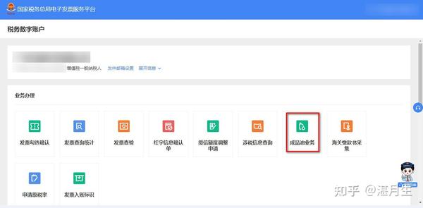 アーモンドオイルの皮膚に対する考えられる利点