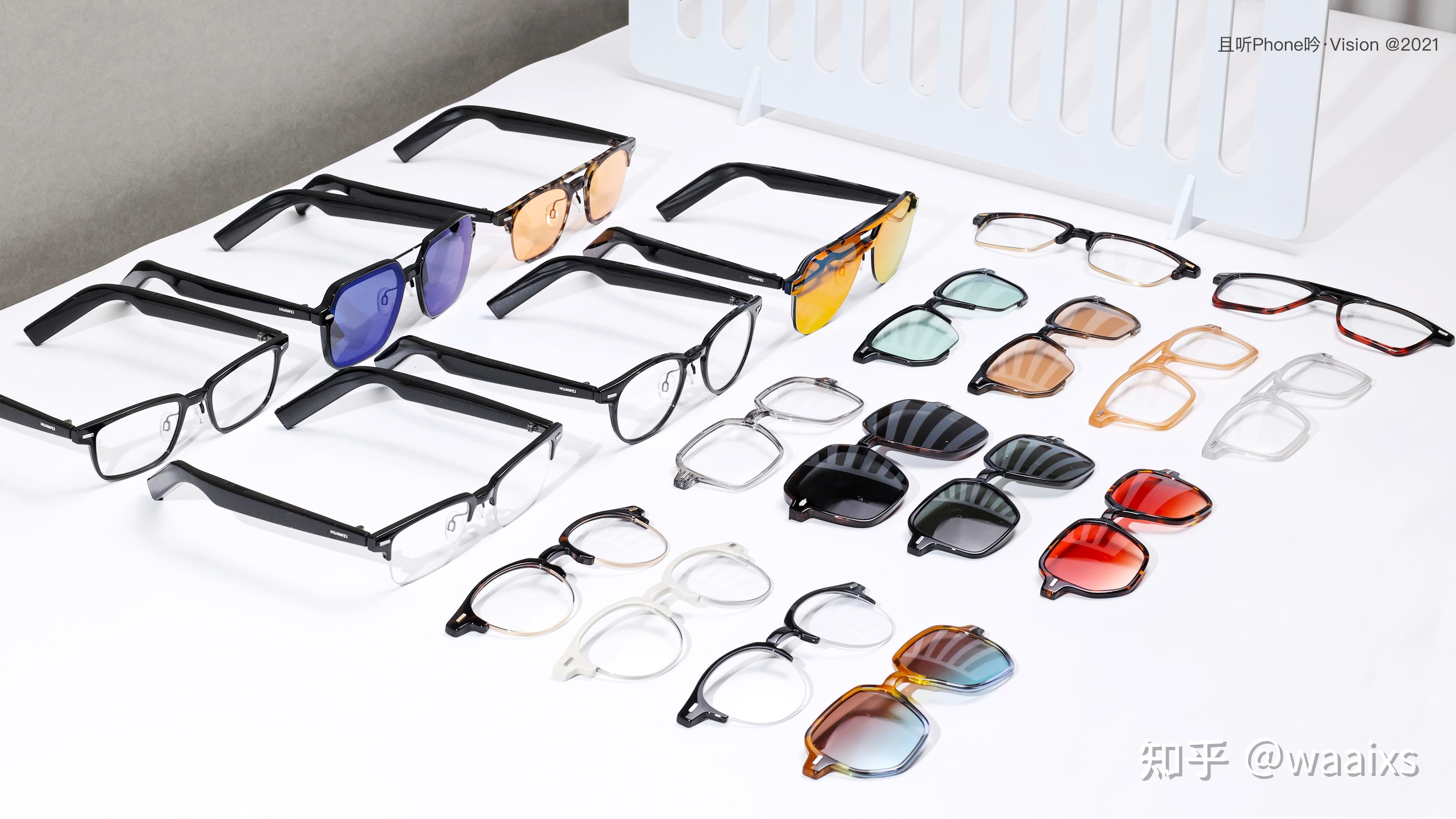 华为智能眼镜上手图赏轻松掌控你的百变造型