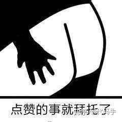 v2-8fe112f833803f9c7c1603e49ada8acb_b.jpg