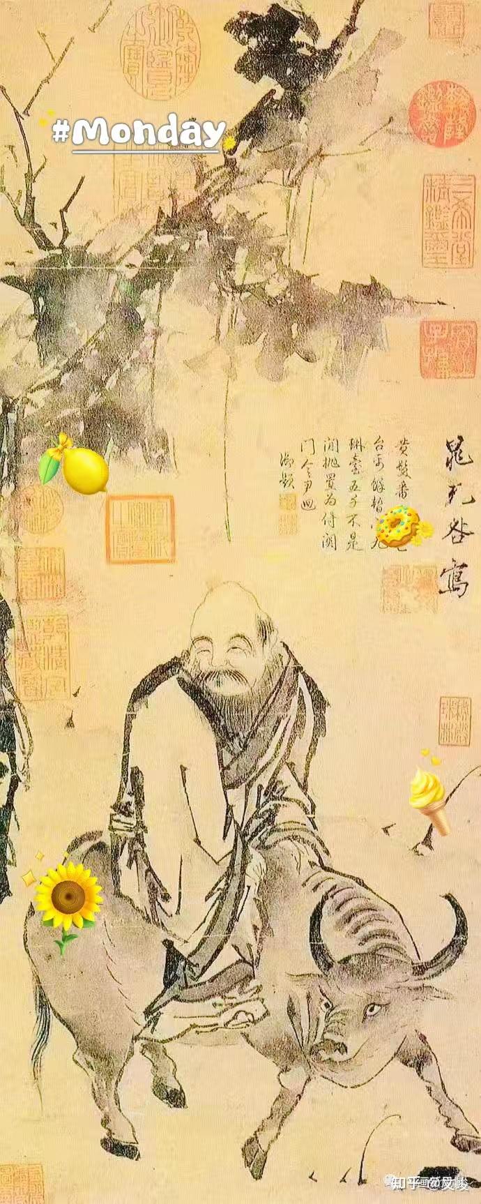 柔弱胜刚强“计谋打”最高境界之“明”(三十八) - 知乎