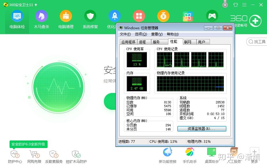 v2-8fe7549511d38876fcc99457cd9337d3_r.jpg