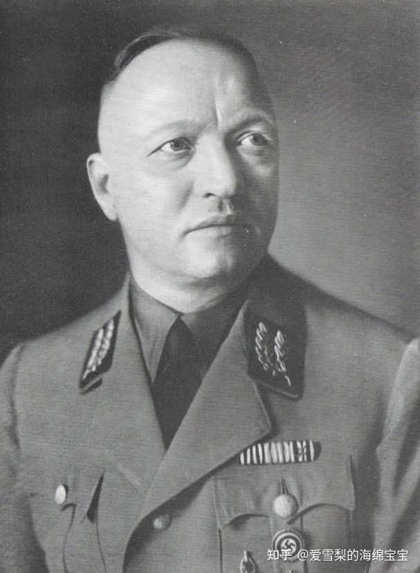 德国纳粹党大区领导名单