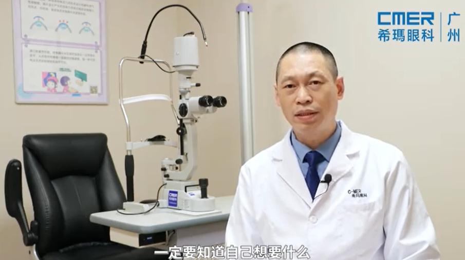 姚勇教授——驰骋在“亮睛工程”列车上的“手术刀” - 知乎