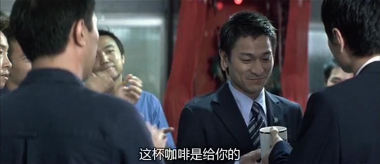 墙裂推荐（无间道这部电影怎么样）无间道影评剧情分析，(图57)