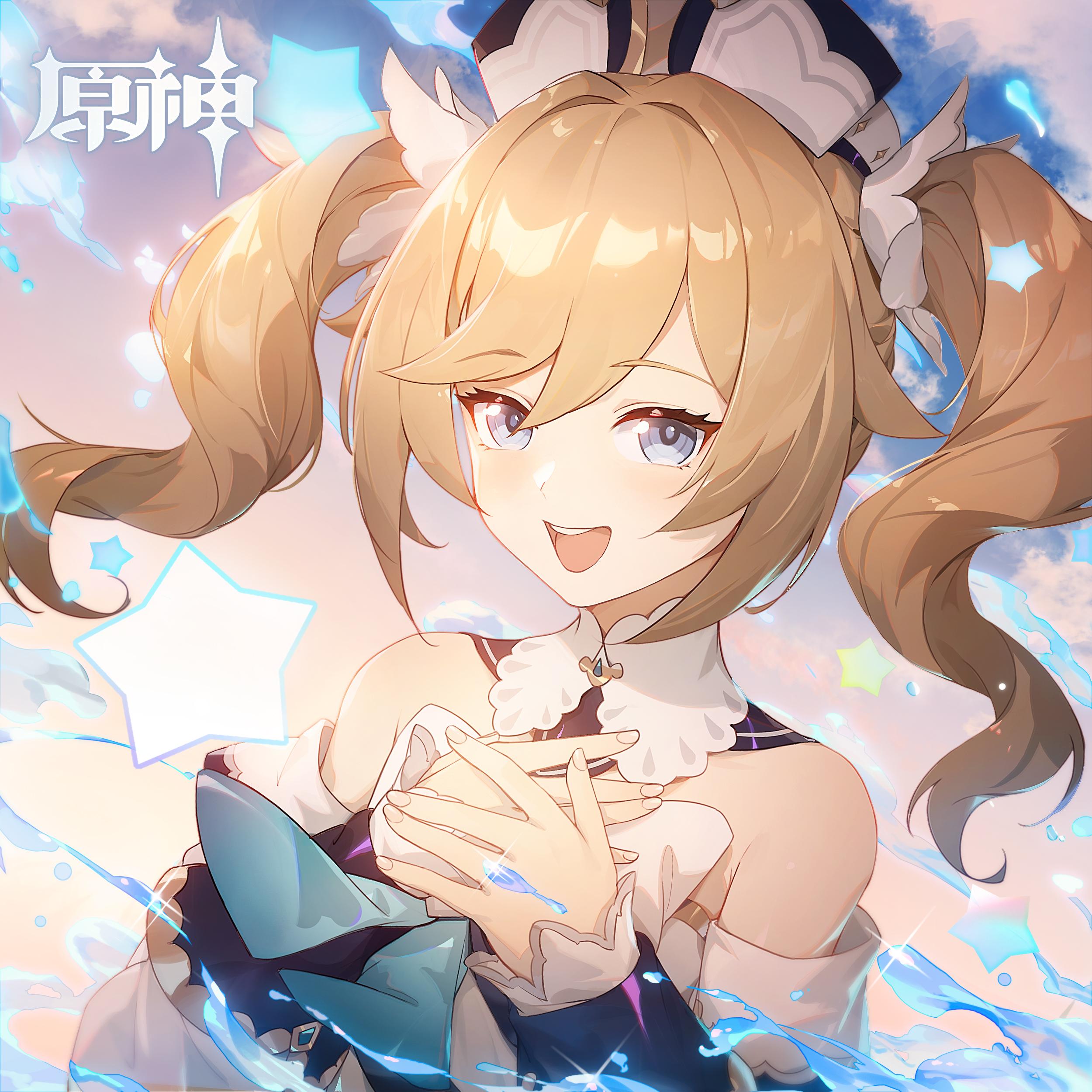 芭芭拉生日快乐约你来这个地方是想要为你献上一场特别的演出