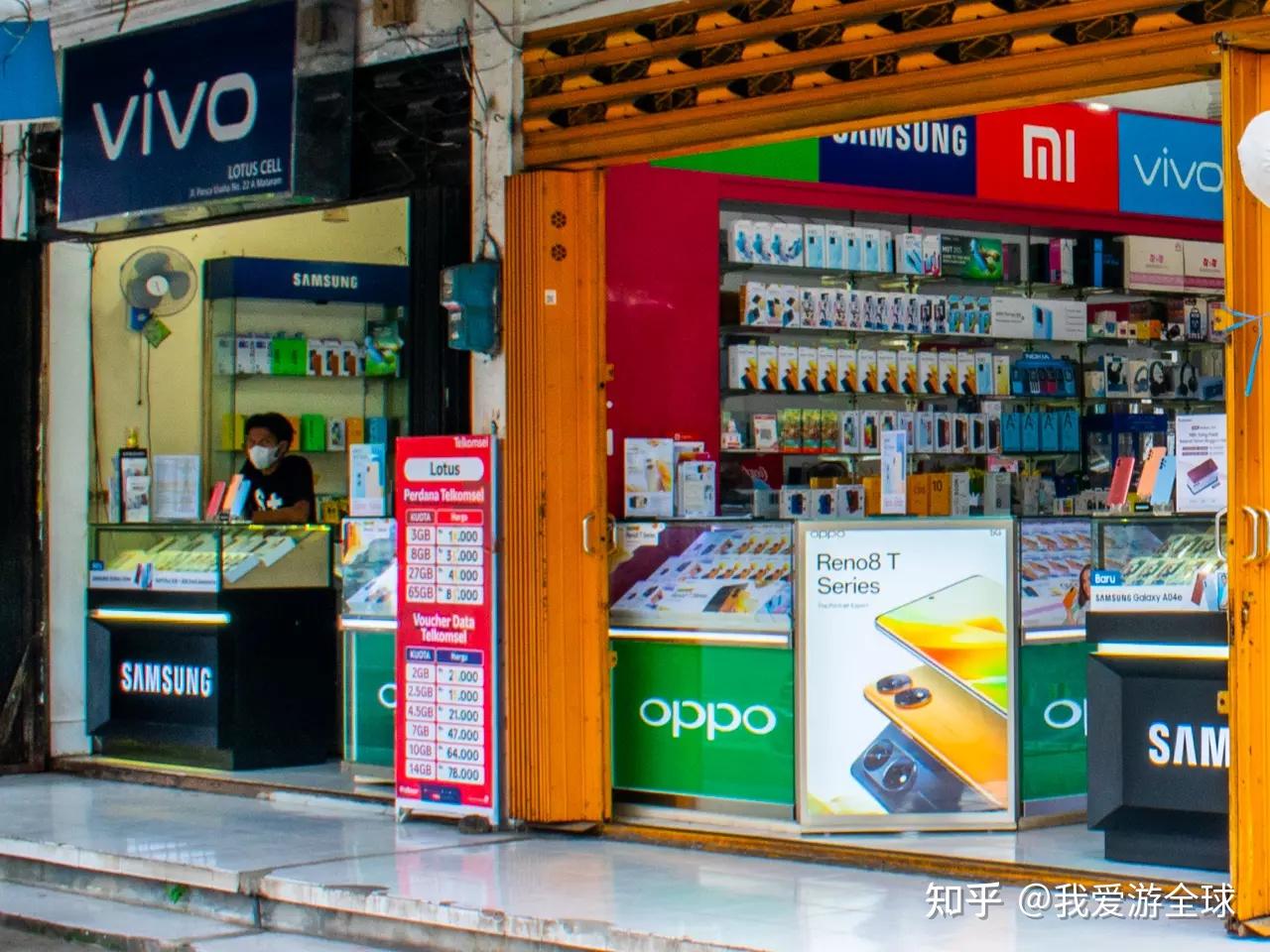 印尼电话卡在哪里买、怎么实名和激活？【游全球】这份指南给您答案- 知乎