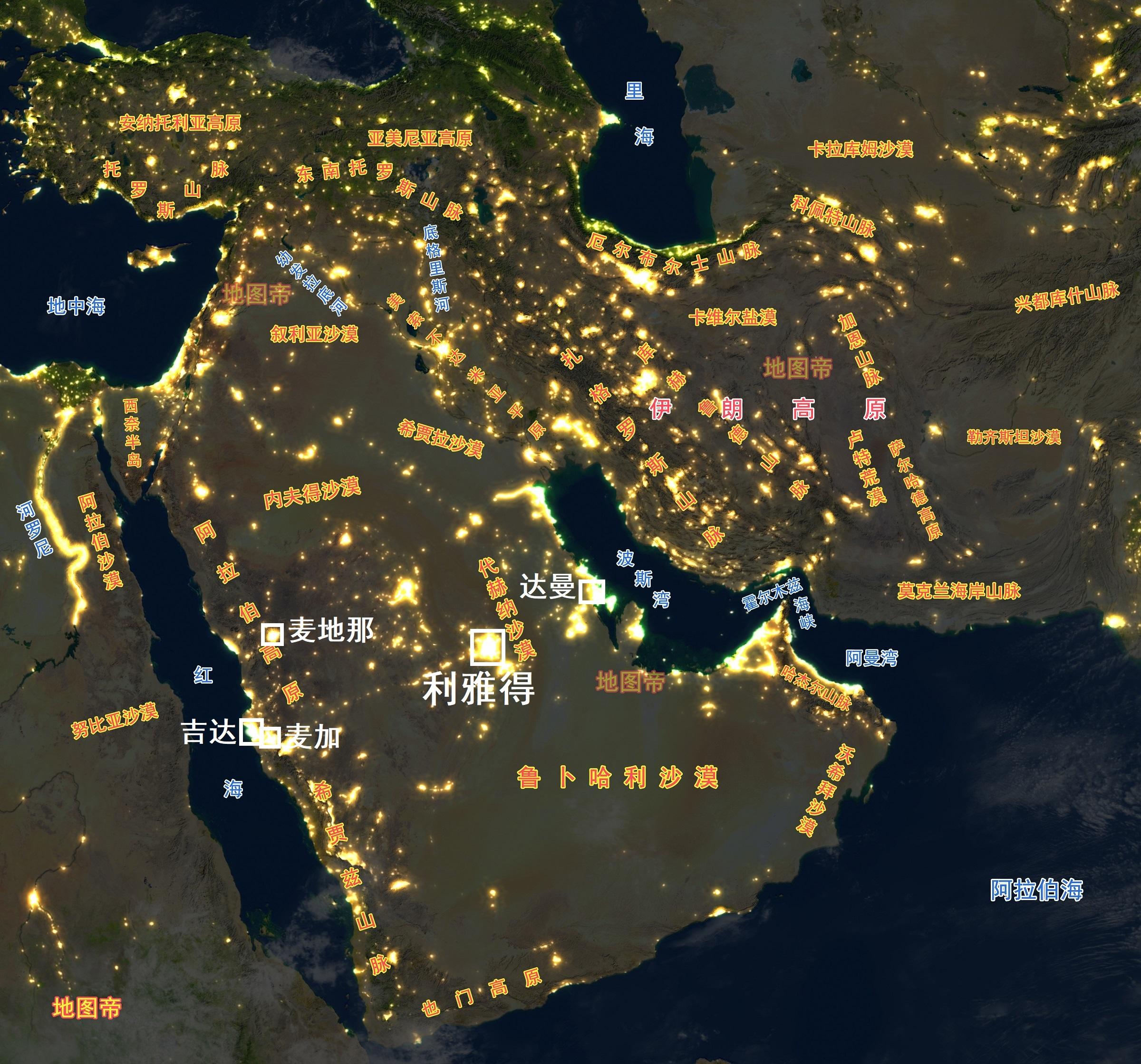 沙特首都为什么不在麦加或者麦地那