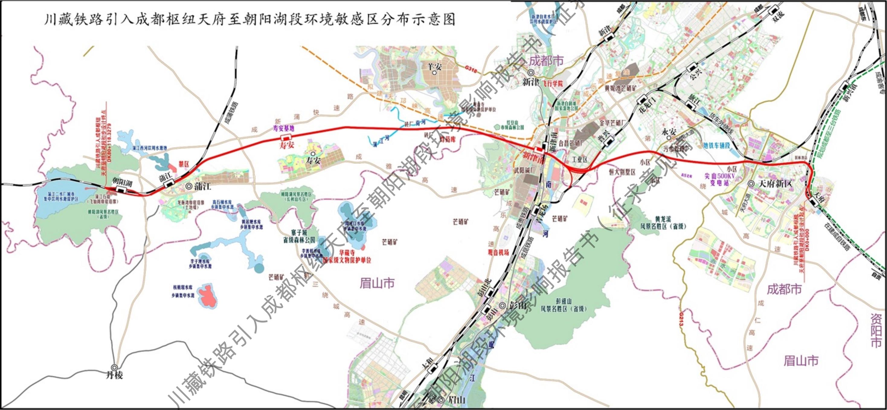 成雅铁路设计时速图片