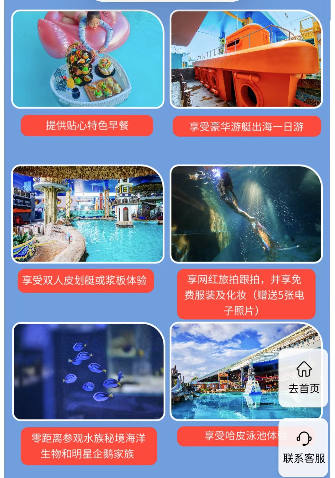 三亚旅游最全指南:三亚本地人良心建议攻略!快抄作业(美食+行程+住宿+防坑指南+建议)!!-“三亚旅游攻略”