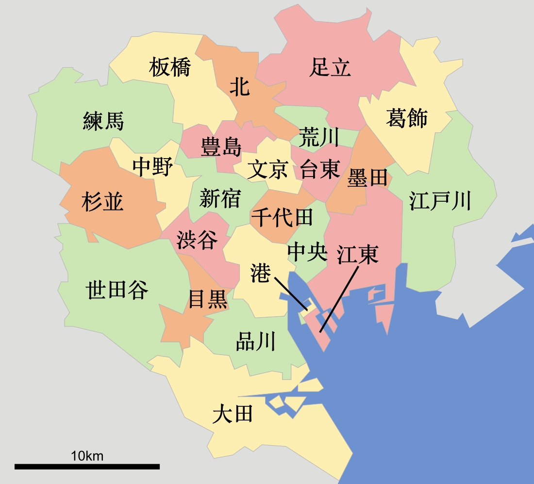 东京23区租房子的平均租金是多少