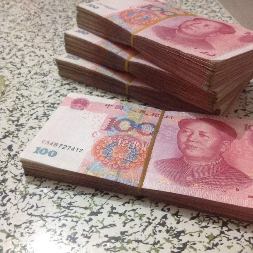 你那么牛在华为一个月多少钱28岁程序员晒出6个月工资单