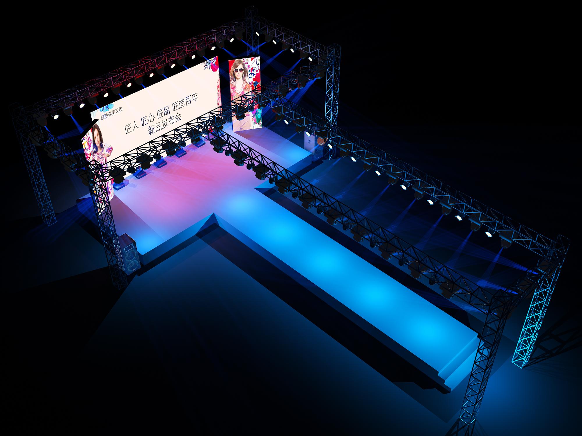 西安活动公关比较靠谱专业的传媒公司有哪些?