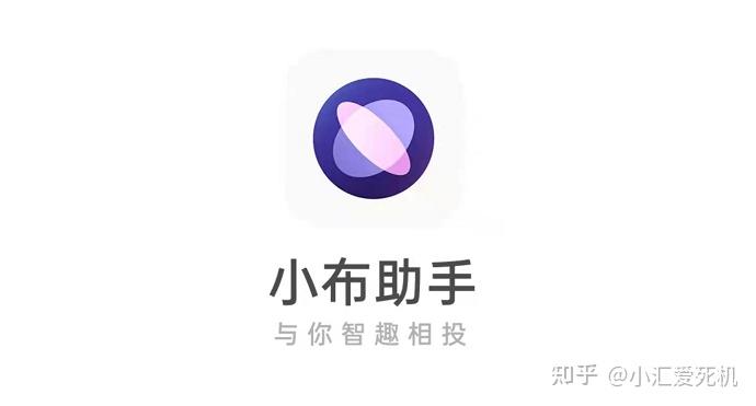 盘点常见的人工智能产品插图7 盘点常见的人工智能产品插图7