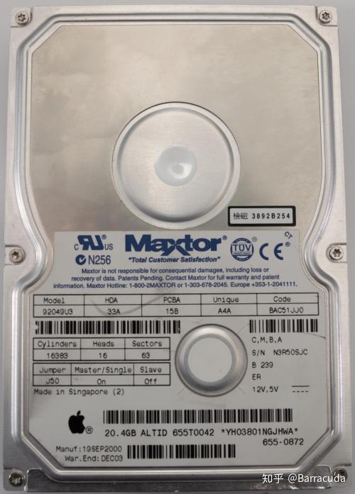 【第五期】纯干货——探秘迈拓硬盘的技术为何如此牛掰?